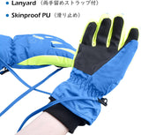 (3-15Y) Kids Windproof Winter Ski Mittens