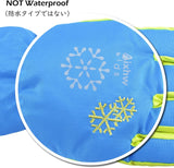 (3-15Y) Kids Windproof Winter Ski Mittens