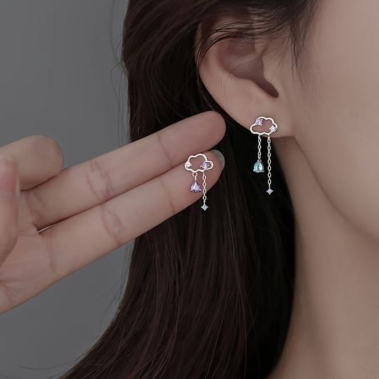 Cloud Asymmetric Stud Earrings