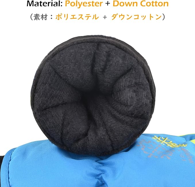 (3-15Y) Kids Windproof Winter Ski Mittens