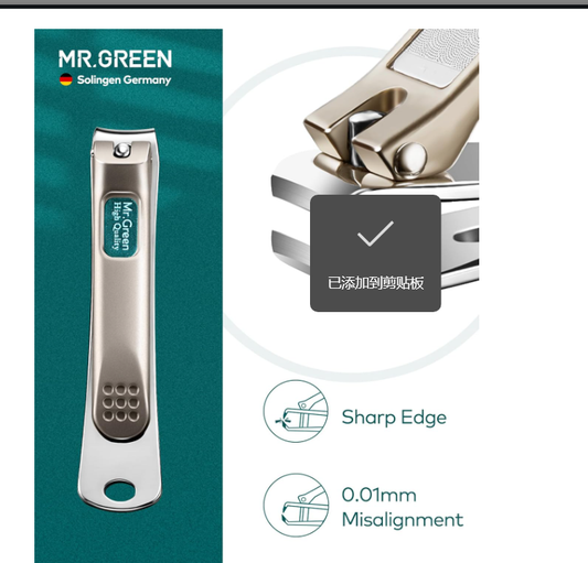 4-Piece MR.GREEN Nail Clipper Set