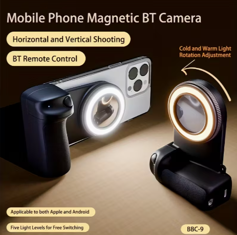 Magnetic Phone Camera Handle with Remote & Fill Light