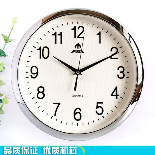 12” White Plastic Wall Clock