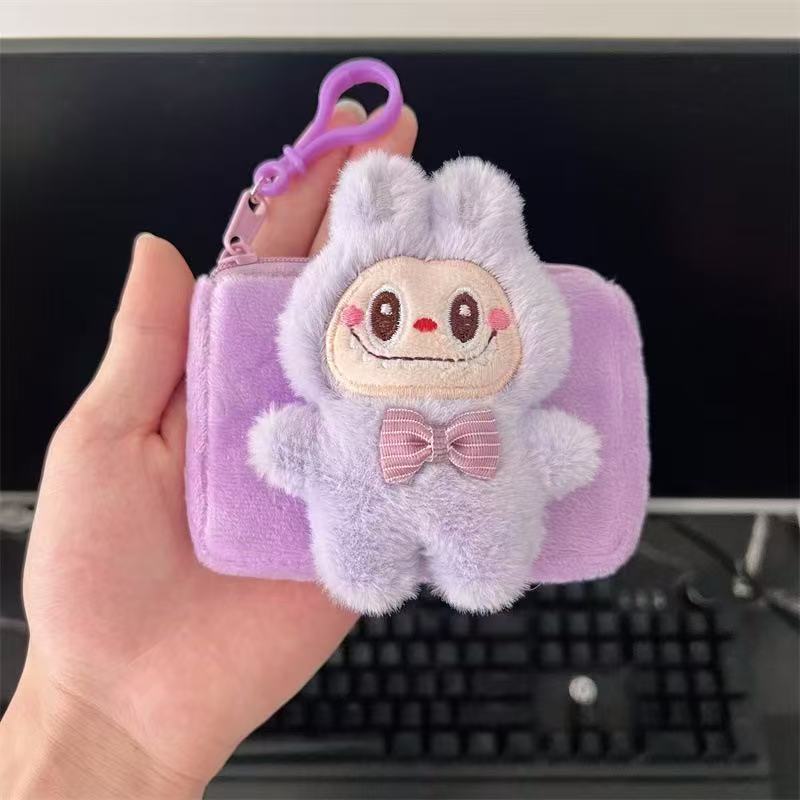 Laboutique's Adorable Plush Party Wallet