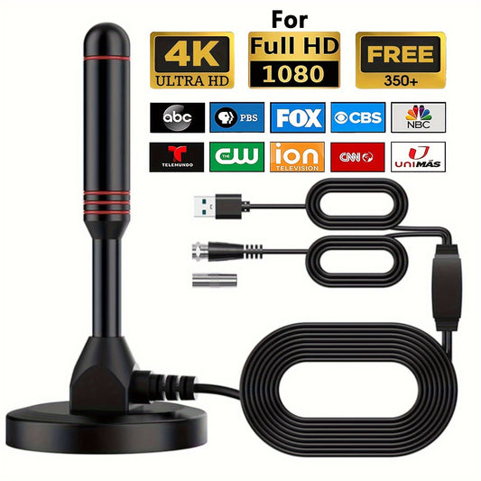 Portable HD TV Antenna