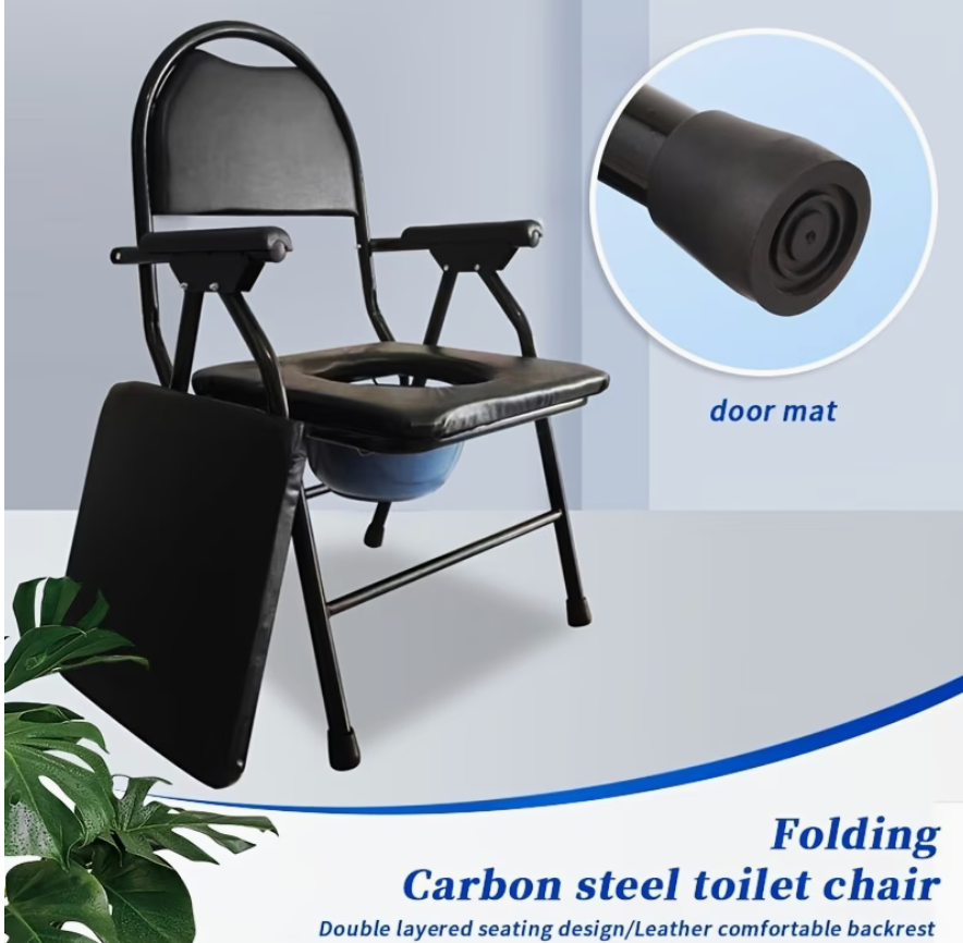 Portable Folding Toilet Chair for Elderly