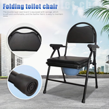 Portable Folding Toilet Chair for Elderly