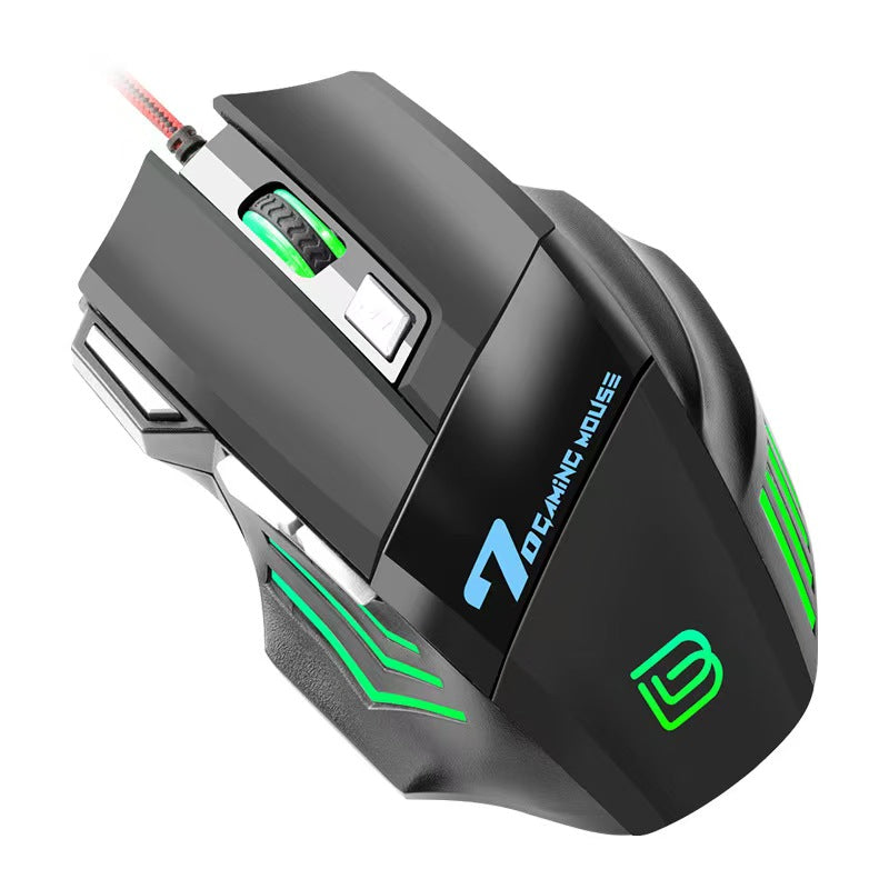 Cool 7D Wired Gaming Mouse