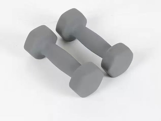 2kg PVC-coated Dumbbell Set