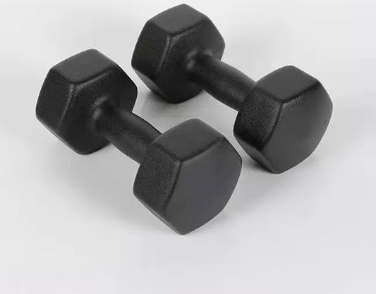 2kg PVC-coated Dumbbell Set