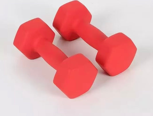 2kg PVC-coated Dumbbell Set