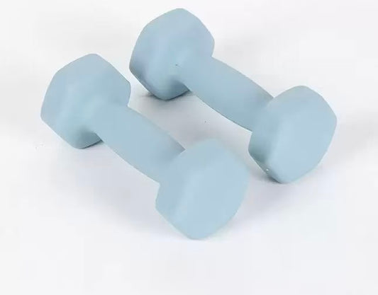 2kg PVC-coated Dumbbell Set