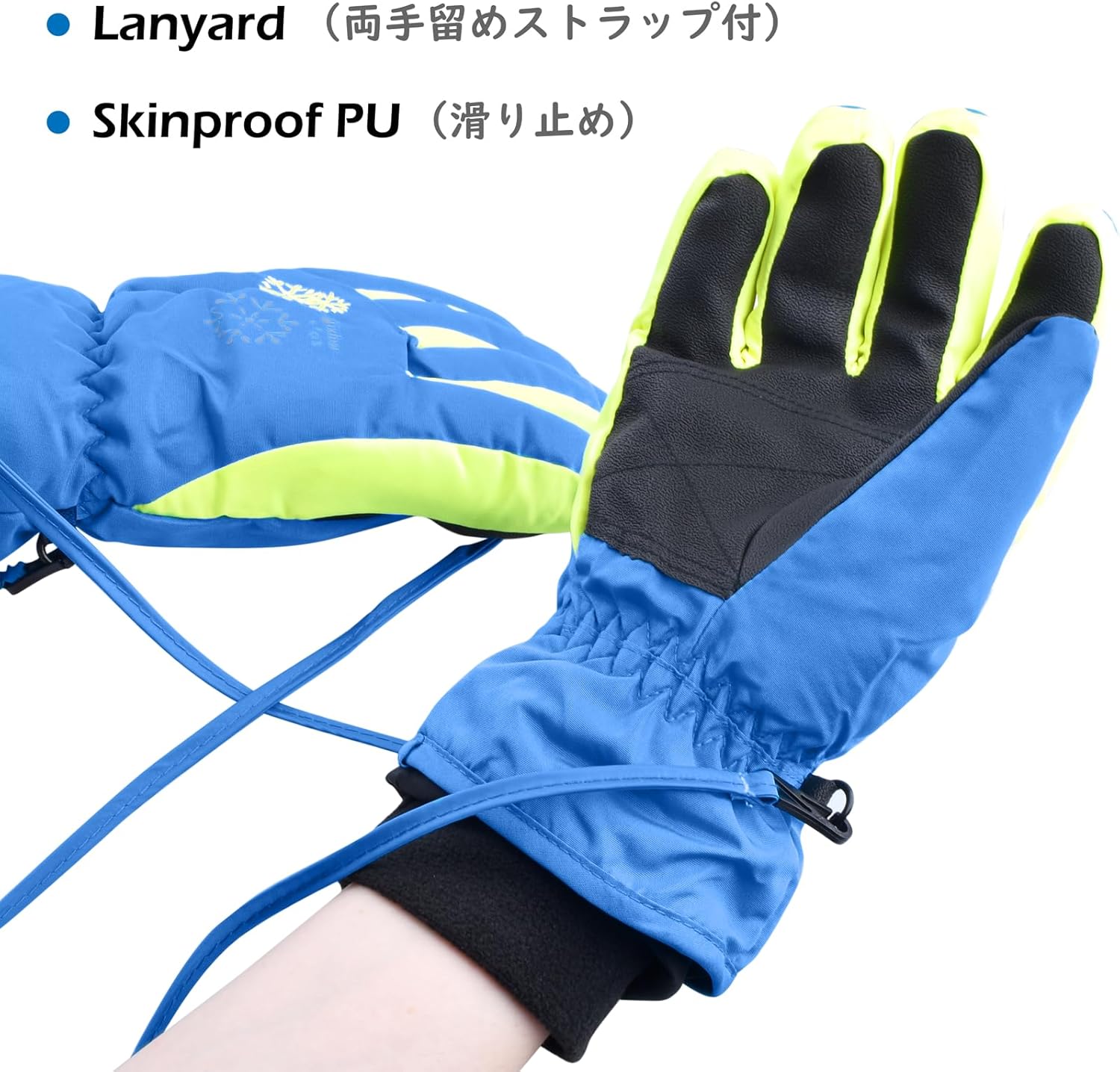 (3-15Y) Kids Windproof Winter Ski Mittens