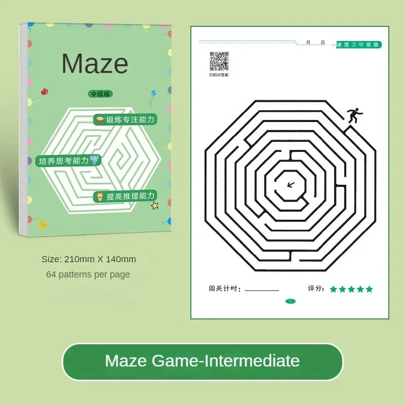 Children's Maze Puzzle Book